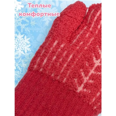 Варежки теплые подростковые для девочек Арт 2023/10 тип 8