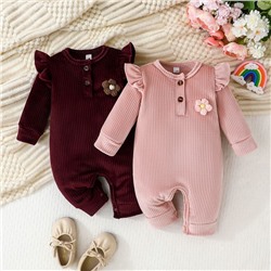 СHUYA Набор 2в1  WCH55987AY