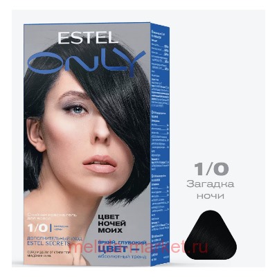ESTEL Only Стойкая Краска-гель для волос 1/0 Черный классический 125 мл