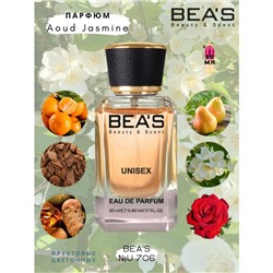 Beas U706 Montale Aoud Jasmine Unisex edp 50 ml, Парфюм унисекс Beas U706 создан по мотивам аромата Montale Aoud Jasmine