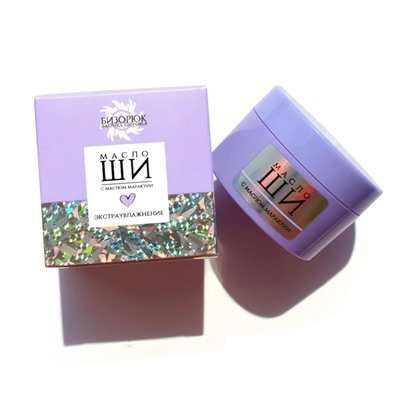 Масло Ши для очень сухой кожи с маслом маракуйи Экстраувлажнение, пластик, 50 мл, "Бизорюк"