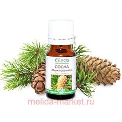 ОЛЕОС МАСЛО ЭФИРНОЕ СОСНА ОБЫКНОВЕННАЯ 10МЛ