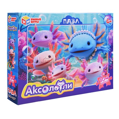 Пазлы 104 "Аксолотли"