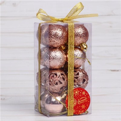 Ёлочные игрушки «Торжество узоры», шары новогодние, d=4 см, набор 16 шт., золото