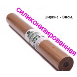 Профессиональная силиконизированная БУМАГА ДЛЯ ВЫПЕЧКИ (пергамент). Именно фирма Textop Длина 50м