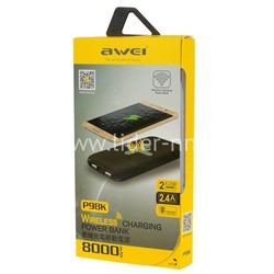 Портативное ЗУ (Power Bank)  8000mAh (AWEI P98K) 2USB/беспроводная зарядка (белый)