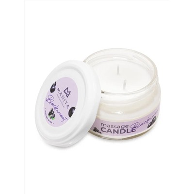 Manita Professional Свеча массажная / Blackcurrant, 100 мл