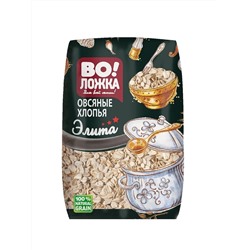 Хлопья Воложка овсяные Элита 450 гр