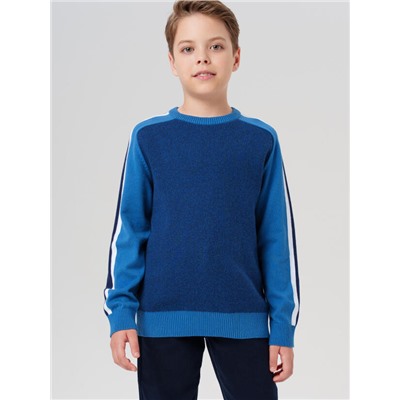 Джемпер для мальчика