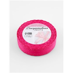 Лента декоративная, репсовая, с ажурным краем, 25 мм, 9.1±0.5 м, малиновая