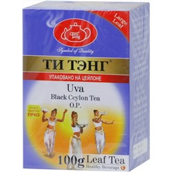 ТИ ТЭНГ. Ува (черный) 100 гр. карт.пачка
