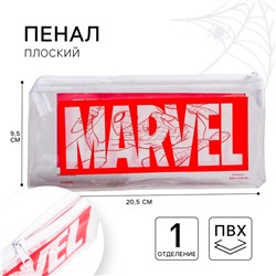 Пенал мягкий, 1 отделение, 95×205 мм, ПВХ, «Человек-паук»