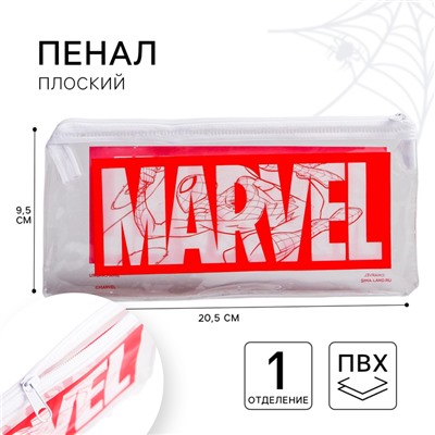 Пенал мягкий, 1 отделение, 95×205 мм, ПВХ, «Человек-паук»