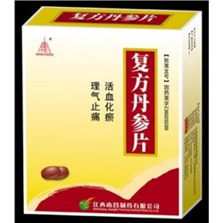 Фу Фан Дань Шэнь Пянь (Fu Fang Dan Shen Pian) 复方丹参片  0.32g * 60 таб.