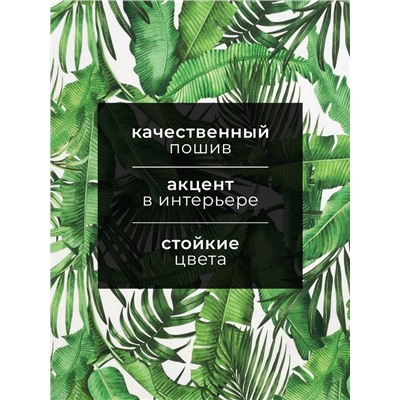 Полотенце Этель «Тропики» 40х70 см, 100% хлопок, саржа 190 гр/м2