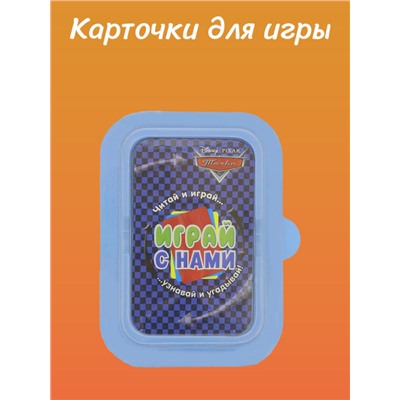 Комплект раскрасок Веселые игры + карточки W0104