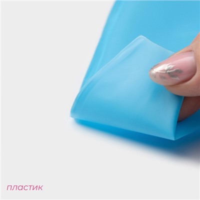 Набор кондитерский Доляна, 8 предметов: 6 насадок d=1.5 см, мешок 26 см, адаптер, насадки МИКС