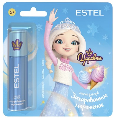 ESTEL Царевны Масло для губ "ЗАЧАРОВАННОЕ МОРОЖЕНОЕ" 13 мл