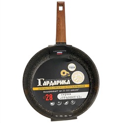 Сковорода 28 см с антипригарным покрытием и ручкой soft-touch 1028-12 "Гранит 12"