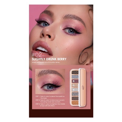 Тени для век O.TWO.O Slightly Drunk Berry 8 цветов № 3 10 g