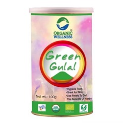 Гулал: зеленая краска для Холи (100 г), Green Gulal, произв. Organic Wellness