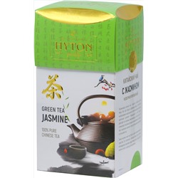 HYTON. Зеленый с жасмином 90 гр. карт.упаковка