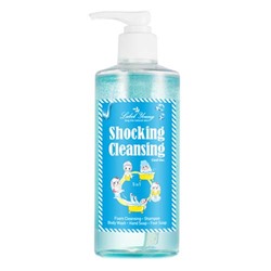 Labelyoung Shocking Универсальный универсальный гель Ver.