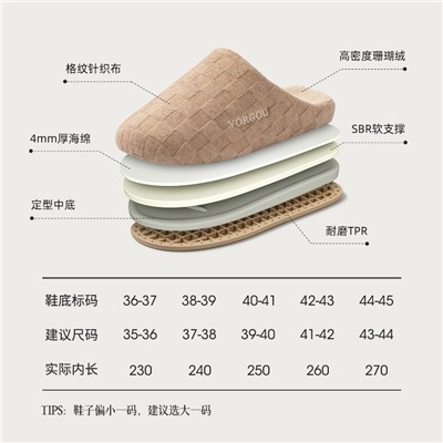 Chess, demi-season slippers, keep warm footwear indoor, new collection