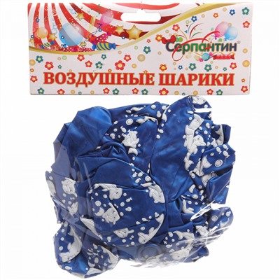 Воздушные шары  25 шт, 12"/25см "Счастливый праздник"