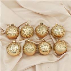 Ёлочные игрушки «Ночная вьюга», шары новогодние, набор 8 шт., d=6 см, золотистый