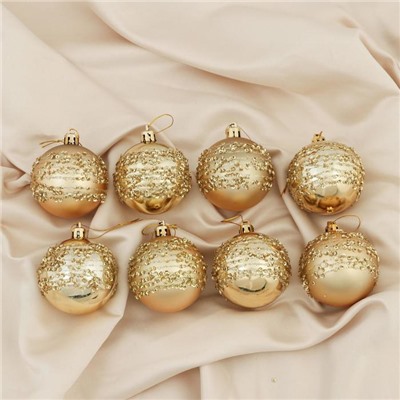 Ёлочные игрушки «Ночная вьюга», шары новогодние, набор 8 шт., d=6 см, золотистый