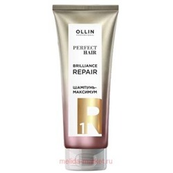 OLLIN PERFECT HAIR BRILLIANCE REPAIR 1 Шампунь-максимум. Подготовительный этап 250мл