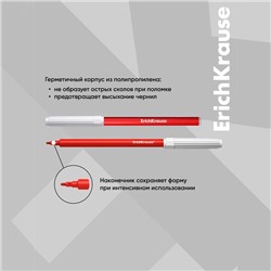 Фломастеры 24 цвета ErichKrause, вентилируемый колпачок, в футляре с европодвесом