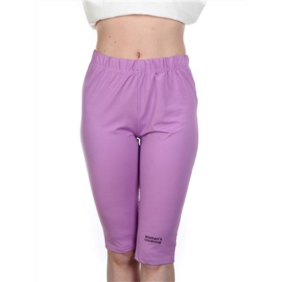 KD-868 VIOLET Костюм-двойка женский 7986 TREND