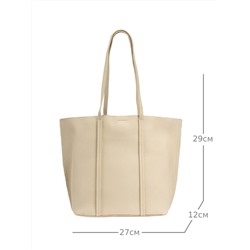 JS-880-1-61 бежевая сумка женская Jane's Story