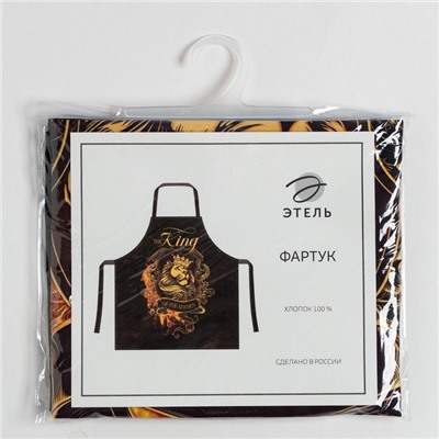 Фартук Этель The King of the kitchen 73×71 см, 100% хлопок, саржа 190 г/м²