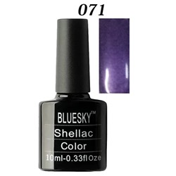 Шеллак Bluesky № 071 10 ml NEW