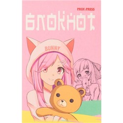 Блокнот (А7) "Милейшие питомцы" 48 л, клетка, mix (10,2x6,7 см)