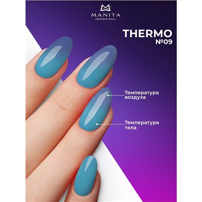 Manita Professional Гель-лак для ногтей с термоэффектом / THERMO №09, синий, 10 мл