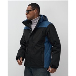 Горнолыжная куртка мужская зимняя черного цвета 7611Ch