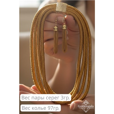 Набор бижутерии колье трансформер и серьги П5/001