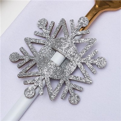 Набор новогодний для декора столовых предметов «Снежинка», 4 штуки, цвет серебро, 6.5×7.5 см, 100% п/э, фетр