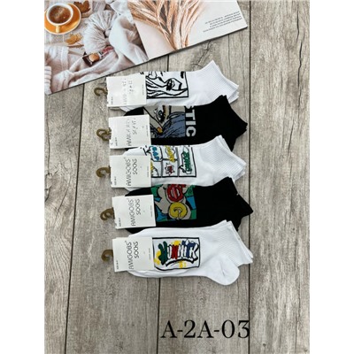 Распродажа 200₽ Носки женские Размер 36-41 Пачка 10 пар