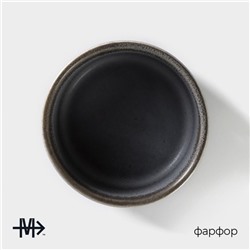 Соусник фарфоровый Magistro Urban, 70 мл, d=6,7 см, цвет серый