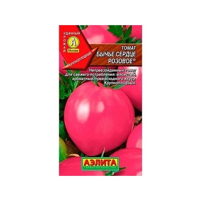 Семена Томат Бычье сердце розовое, арт.: 73810
