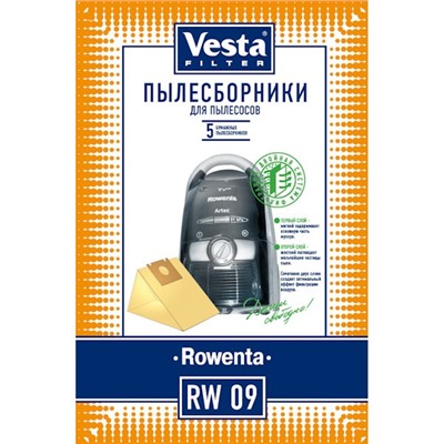 Пылесборники RW09