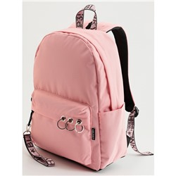 Рюкзак «Кольца» розовый