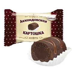 Картошка 2кг.