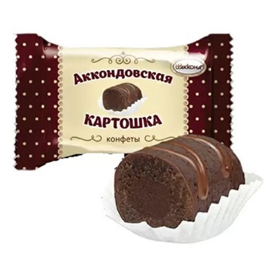 Картошка 2кг.