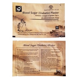 Китайский диабетический пластырь Blood Sugar (Diabetic) Plaster